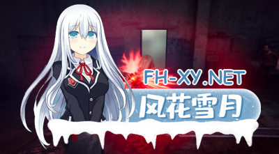 香港诡异[3D恐怖RPG/战斗冒险]野狗子 裂头怪 Slitterhead|豪华中文|+预购特典+全DLC[30G]《内有百度云转载》-3.jpg