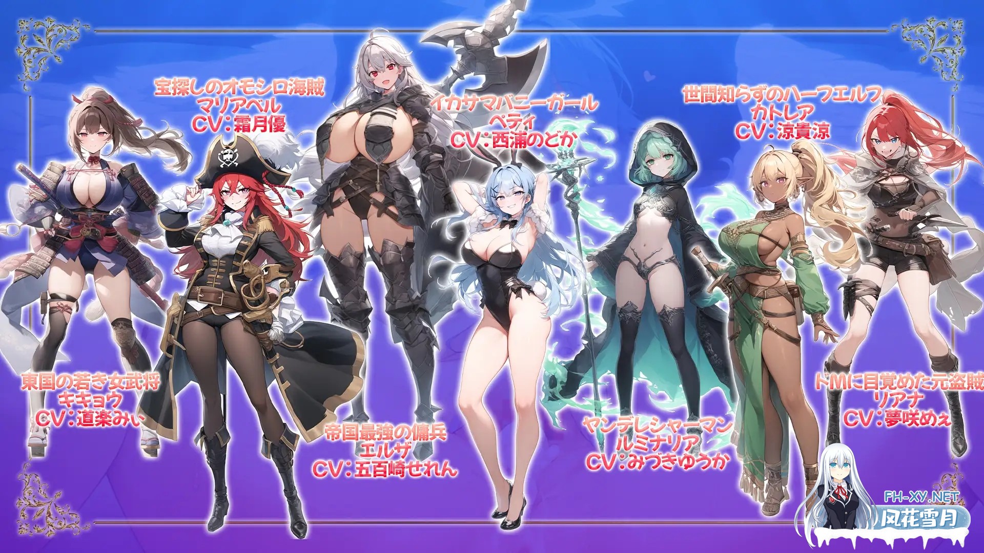 （补）[RPG/动态/萝莉/雌小鬼/幻想/后宫/巨乳/机翻+AI文本/AI作画][RJ01341429/アトリエすえ社团]打倒魔王的转生勇者异世界后宫后日谈~女神赐予的专...-3.jpg