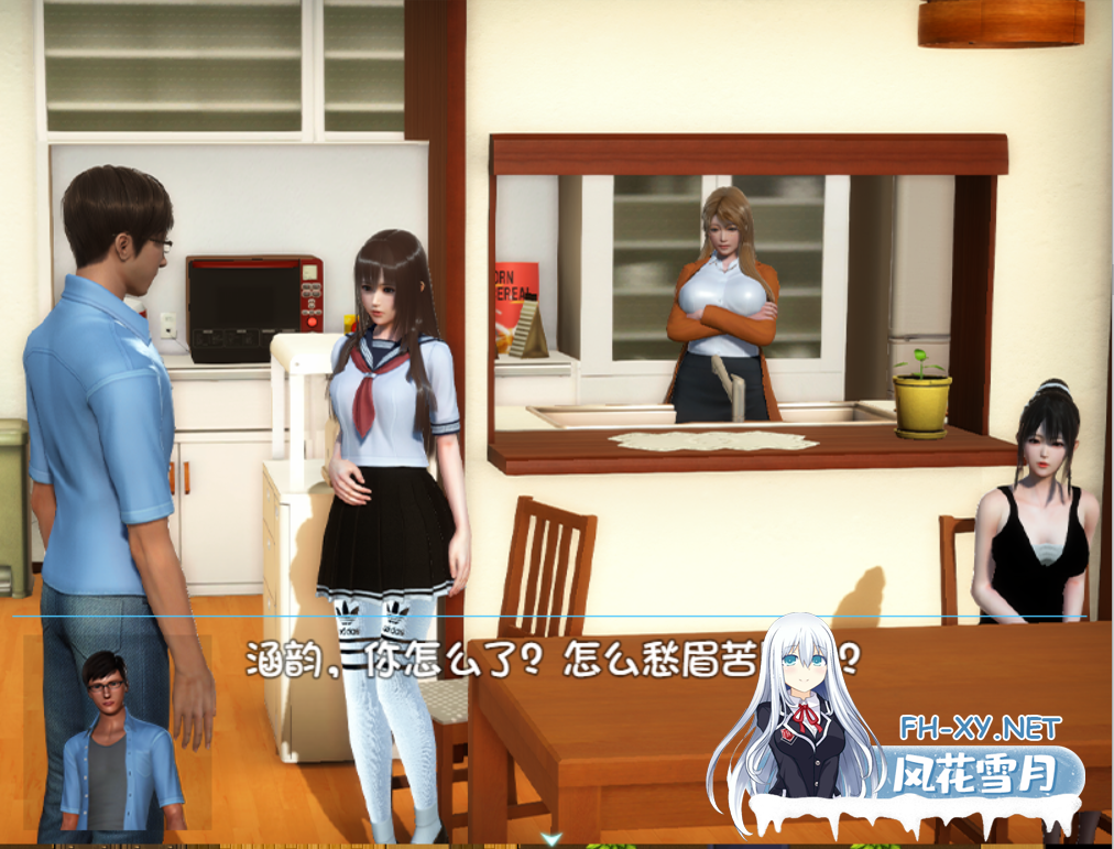 [RPG/汉化/巨乳/步兵]幸福家庭[完结AW破解版附春节番外][PC+安卓/7.65G]-2.png