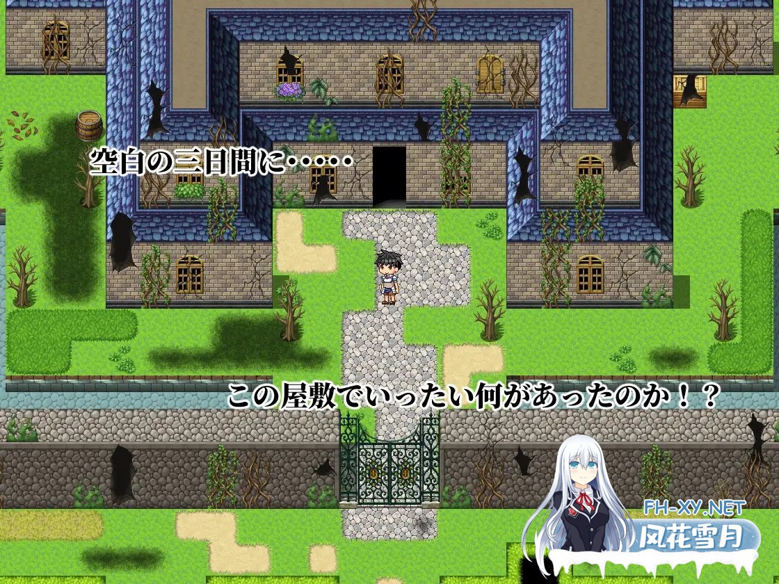 [RPG/精翻汉化/动态/NTR/修女/巨乳/仆娘][RJ275792/第六花壇社团]少年勇者肯~调查鬼屋！/少年勇者ケン ～幽霊屋敷を調査せよ!の巻き～[+存档][PC+安...-3.jpg