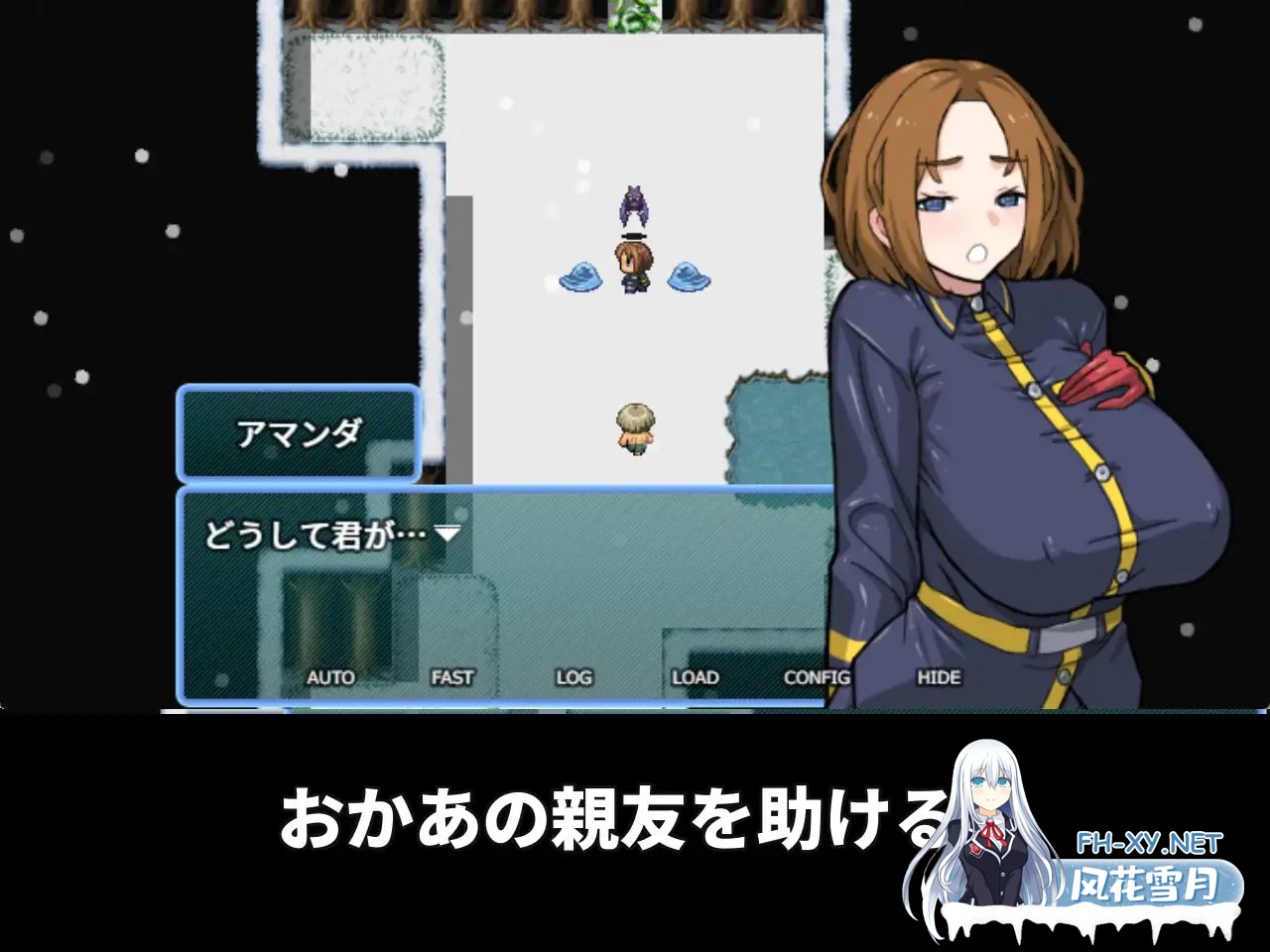 [RPG/DL官中/巨乳/正太/口交][RJ01142645/Hoi Hoi Hoi社团]老妈的亲友受到诅咒那里超级无敌臭/おかあの親友が呪われてあそこめちゃくちゃ臭い[Ver1.00][P...-3.jpg