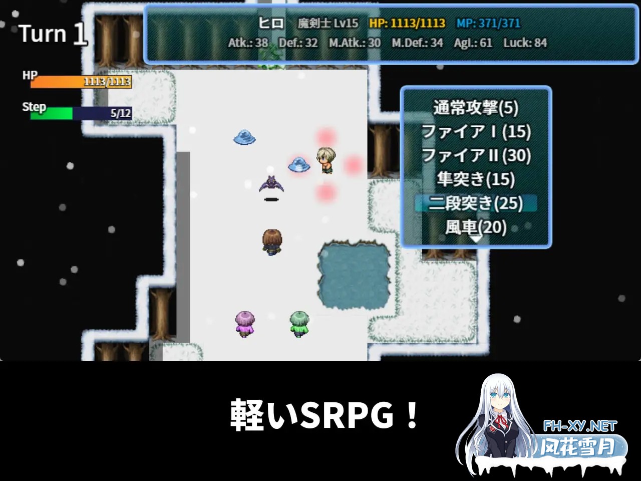 [RPG/DL官中/巨乳/正太/口交][RJ01142645/Hoi Hoi Hoi社团]老妈的亲友受到诅咒那里超级无敌臭/おかあの親友が呪われてあそこめちゃくちゃ臭い[Ver1.00][P...-4.jpg