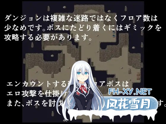 [RPG/战斗H/幻想/NTR/乳交/口交/巨乳/机翻+AI文本][RJ01162316/ふぁんたじーがむ社团]勇者と邪神のデスティニー～パーティーメンバーが巨乳でした。...-11.jpg