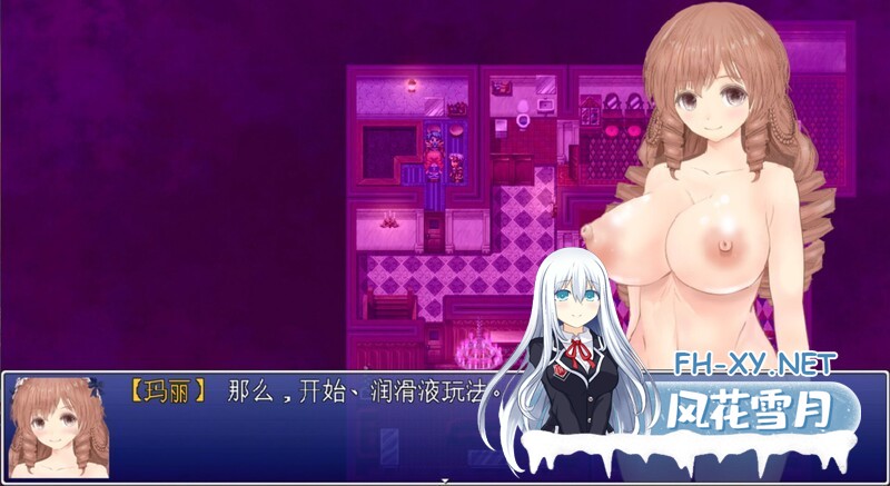 （补）[RPG/机翻+AI文本/巨乳/中出/更新/异种X][RJ01283196/同人サークルGyu!社团]浮游魔法都市的雷 ～直系的魔导士～/浮遊魔法都市のレイ ～直系の魔...-2.jpg