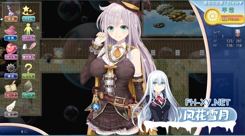 （补）[RPG/机翻+AI文本/巨乳/中出/更新/异种X][RJ01283196/同人サークルGyu!社团]浮游魔法都市的雷 ～直系的魔导士～/浮遊魔法都市のレイ ～直系の魔...-6.jpg