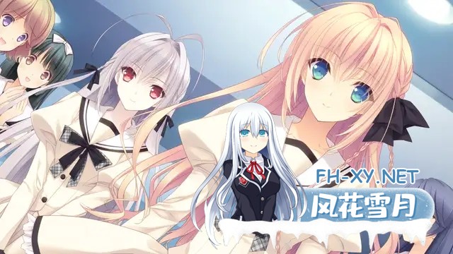 [ADV/纯爱/制服/处女/STEAM官中][VJ011359/Navel社团]近月少女的礼仪2/月に寄りそう乙女の作法2 -FullVoice Edition-/Tsuki ni Yorisou Otome no Sahou 2[Ver1.0+全CG][PC/14...-13.jpg