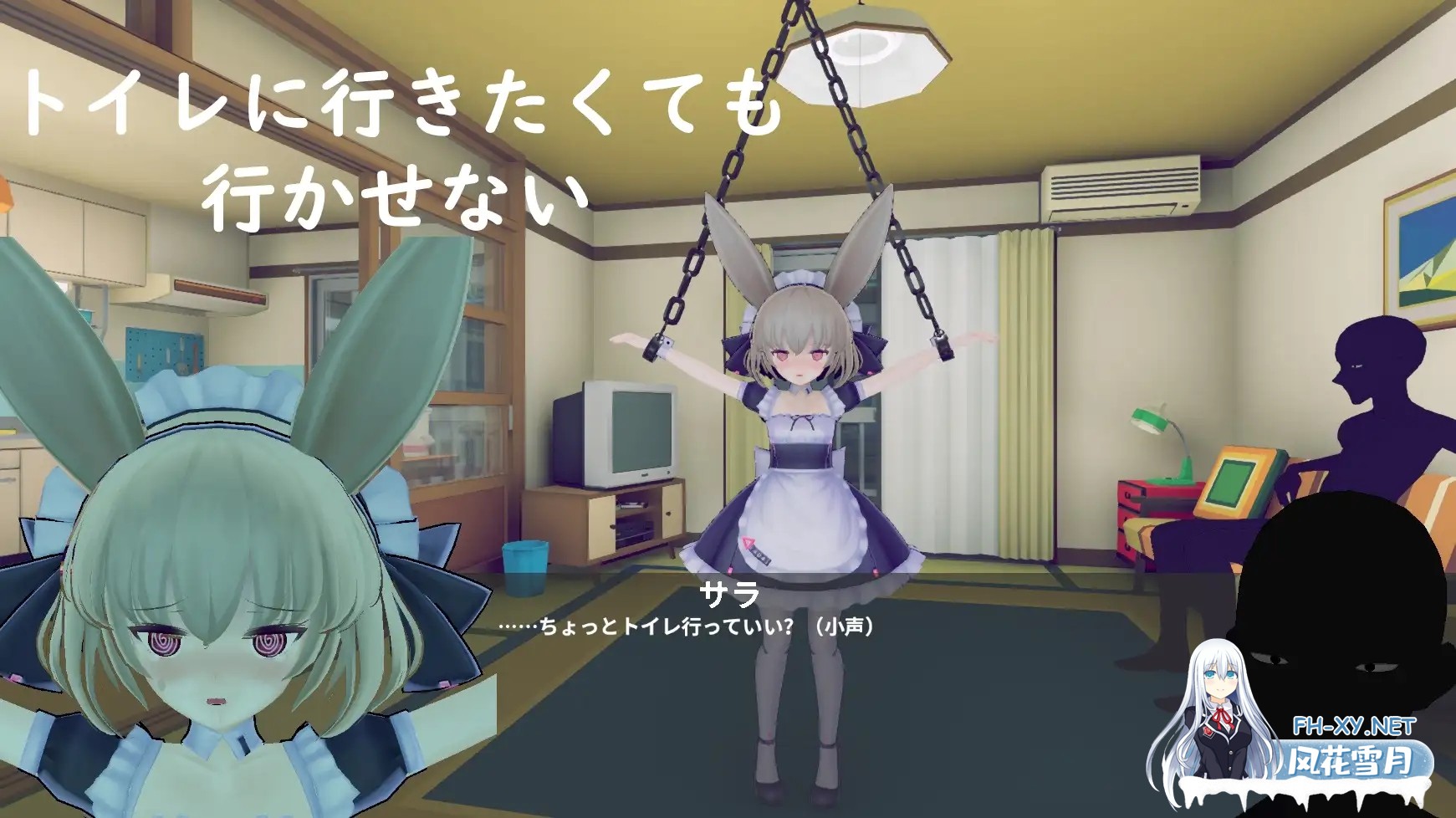 [SLG/3D/触摸/女仆/拘束/小便/DL官中][RJ01215605/绅士クラブ社团]少女诱拐日记 触摸调教/少女誘拐日記 おさわり調教[Ver1.15][PC/1.80G]-7.jpg