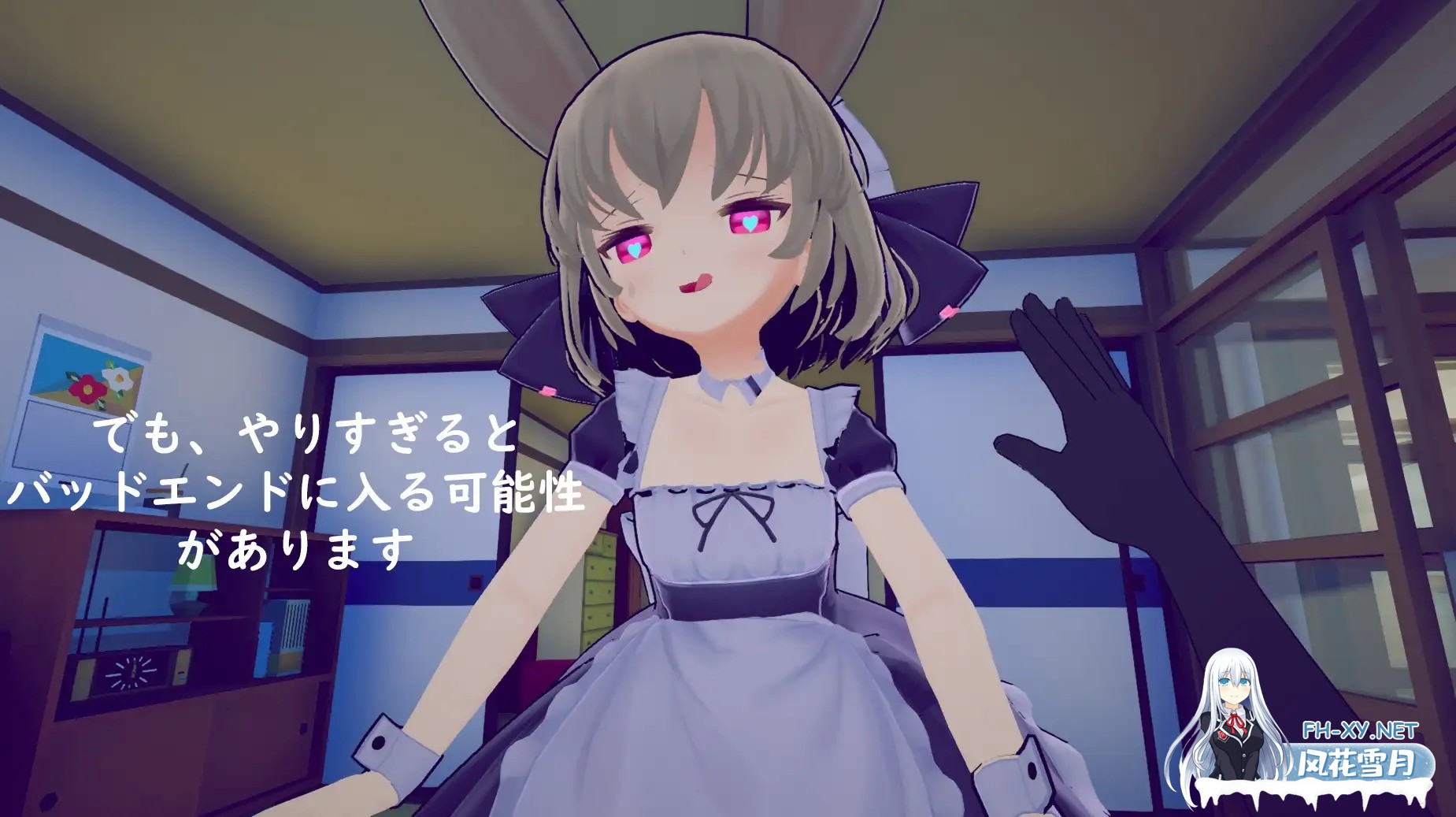 [SLG/3D/触摸/女仆/拘束/小便/DL官中][RJ01215605/绅士クラブ社团]少女诱拐日记 触摸调教/少女誘拐日記 おさわり調教[Ver1.15][PC/1.80G]-11.jpg