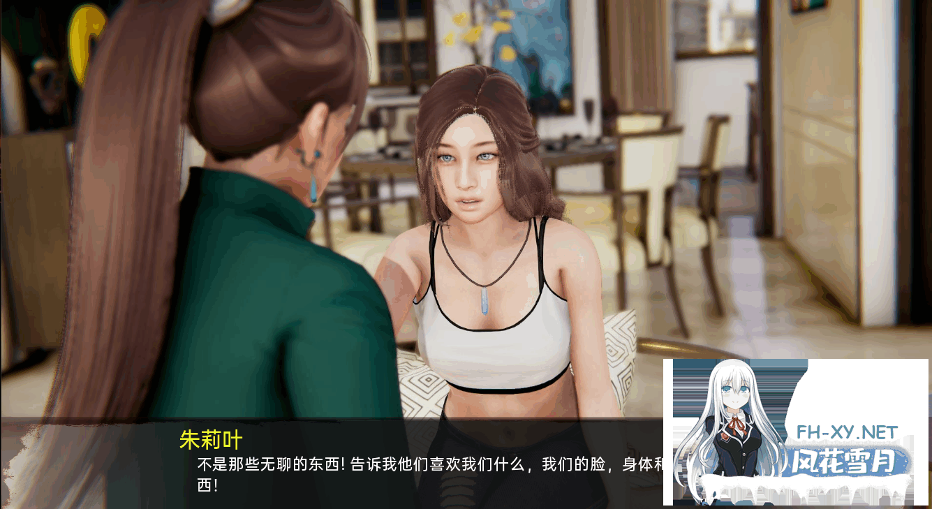 [SLG/3D/PC+安卓]死月生存/DeadMoon Survival[Ver0.9.1][5.10G]-9.png