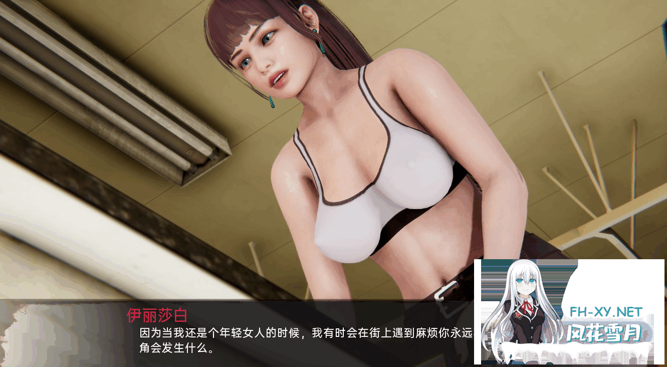 [SLG/3D/PC+安卓]死月生存/DeadMoon Survival[Ver0.9.1][5.10G]-11.png