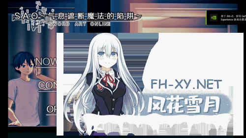 [RPG/中文/合集/NTR]浅上藤奶：全NTR作品完结版 8部合集步兵版[11G]-9.png
