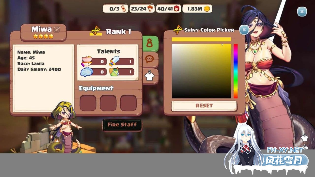 [SLG/官中]异世界爱情酒馆 Love Tavern v2.1.2.007 官中步兵版[PC/3.5G]-2.png