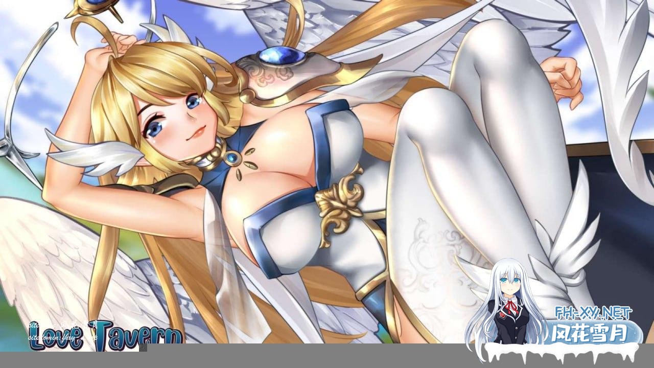 [SLG/官中]异世界爱情酒馆 Love Tavern v2.1.2.007 官中步兵版[PC/3.5G]-6.png
