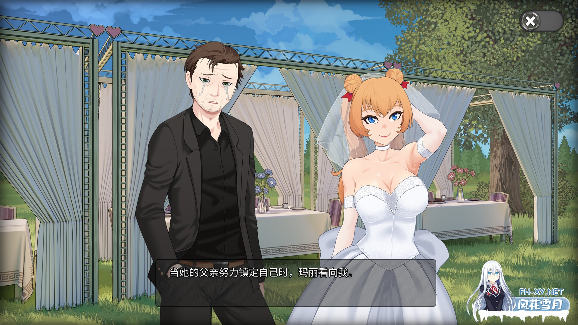 [SLG/2D/巨乳/动态/STEAM官中]Oceanlust：情色深渊[PC/700M]-4.jpg