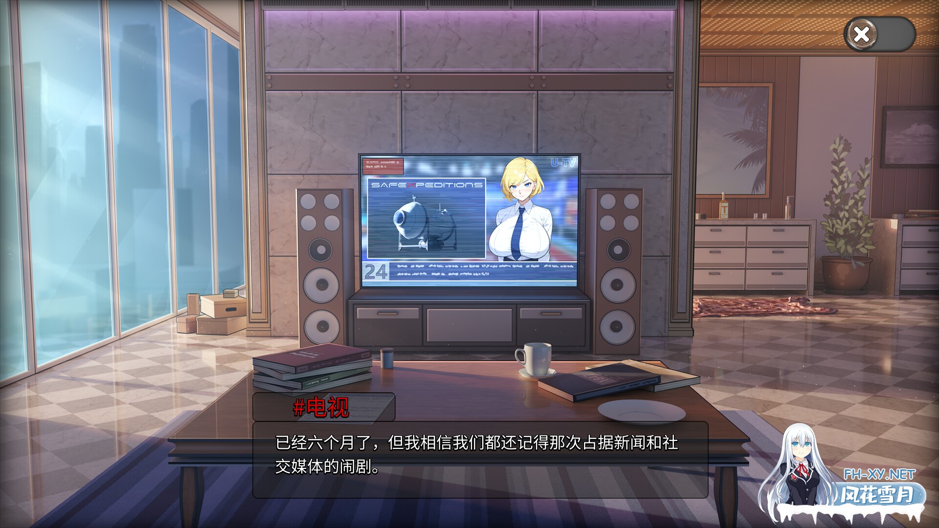 [SLG/2D/巨乳/动态/STEAM官中]Oceanlust：情色深渊[PC/700M]-9.jpg