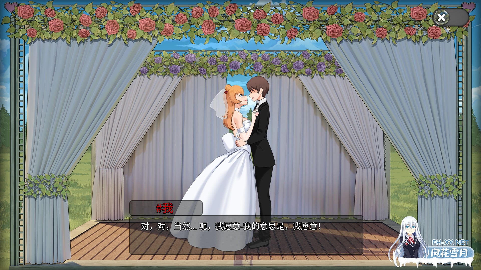 [SLG/2D/巨乳/动态/STEAM官中]Oceanlust：情色深渊[PC/700M]-11.jpg