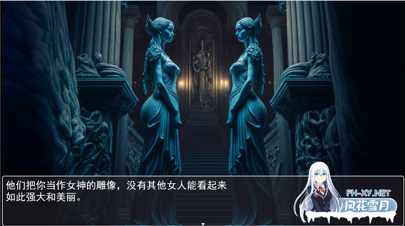 [RPG/AI汉化/PC+安卓]利特泽纳女王国 The Queendom of Lithzena v41b AI汉化步兵版[6.1G/更新]-6.png