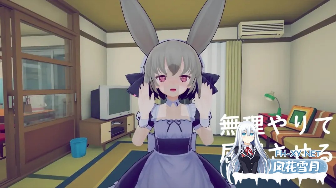[日系SLG/官中/动态]少女诱拐日记 触摸调教少女誘拐日記 おさわり調教 Ver1.15 官方中文版[1.72G]-7.jpg