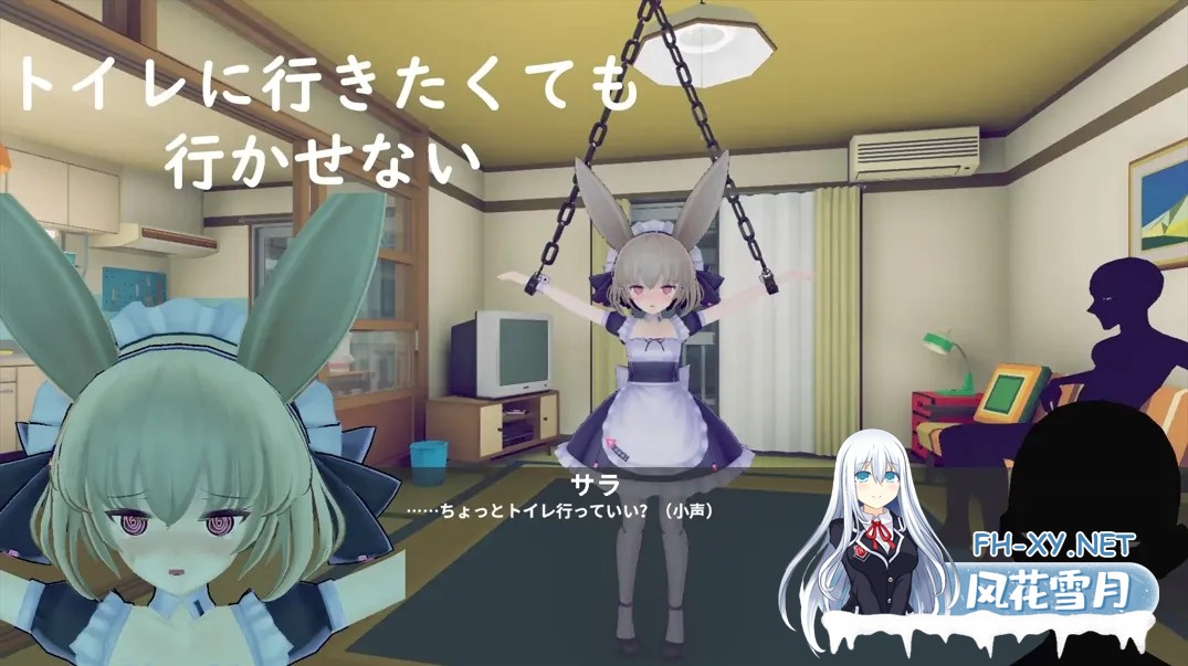 [日系SLG/官中/动态]少女诱拐日记 触摸调教少女誘拐日記 おさわり調教 Ver1.15 官方中文版[1.72G]-9.jpg