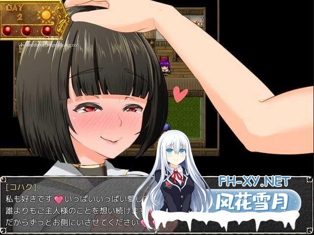 [RPG/汉化/更新/巨乳/淫乱/口交/中出/步兵]淫乱女祭司/NTR女祭司/Nymphomania Priestess[Ver1.5重制完结版][PC/4.2G]-8.jpg