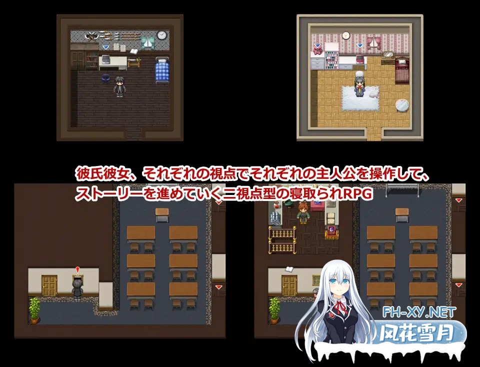 [RPG/AI汉化/NTR/幻想/处女][RJ297258/M.GAMES社团]她不肯为我施放治愈魔法的理由 - 完全版 -/彼女が回復魔法を唱えてくれない理由 - 完全版 -[Ver1.2][PC/5...-3.jpg