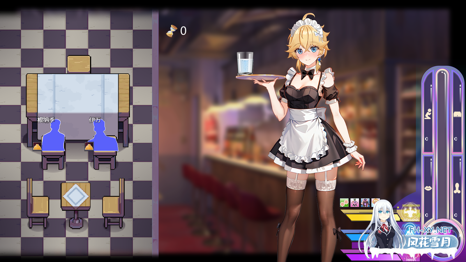 [RPG/PC/官中] 女装灵探梨一依 V0.3 [1G]-10.png