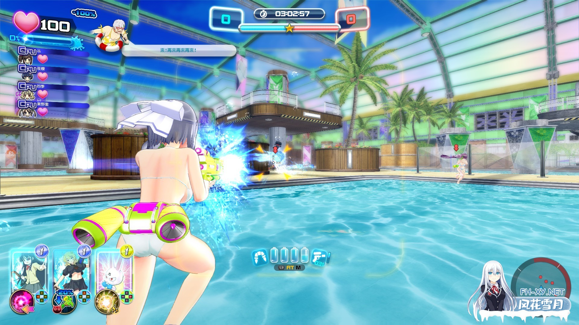 (补)[大型3D/STEAM官中/爆衣/射击/软色情]闪乱神乐-沙滩戏水/閃乱カグラ PEACH BEACH SPLASH/SENRAN KAGURA Peach Beach Splash[Ver1.08MOD整合版+全DLC+季票+整合魔改...-11.jpg