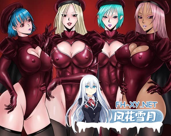 [RPG/足控/PC+安卓]利特泽纳女王国/The Queendom of Lithzena[Ver41b][6.1G]-15.jpg