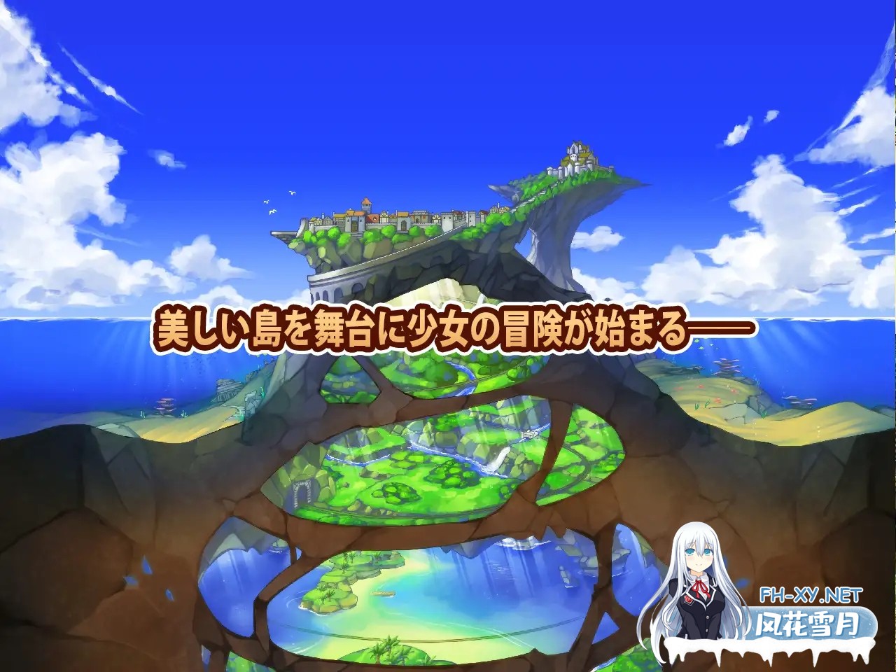 [RPG/STEAM官中/异种X/萝莉/处女/多P][RJ311136/ぱっくりパラダイス社团]雪莉尔的大冒险～金色巨龙与遗迹之岛/シェリル～金色の竜と遺跡の島/Sheryl ~Th...-6.jpg
