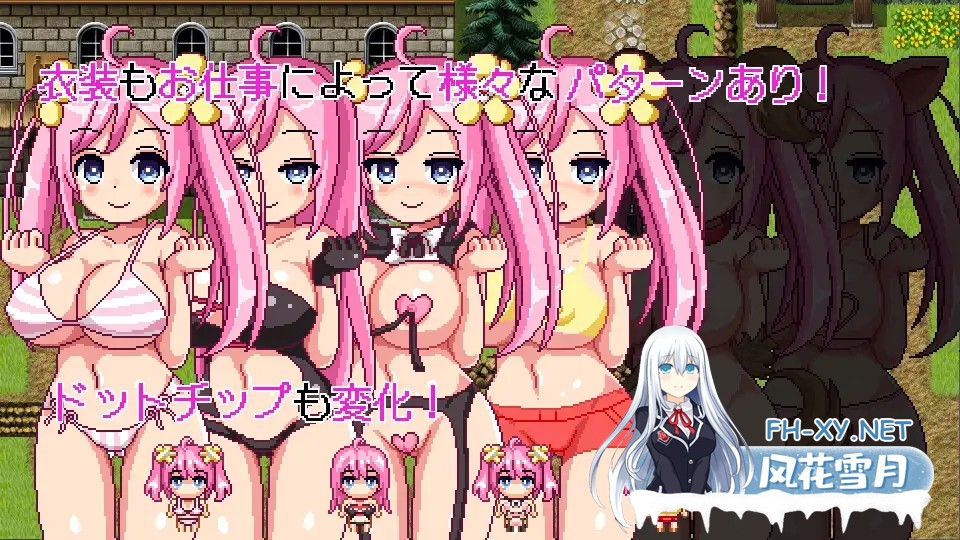 （补）[RPG/异种X/像素/全动态/STEAM官中/巨乳/中出][RJ324709/あぷりこ工房社团]诺艾尔会努力的！/诺埃尔的负债生活/ノエルがんばりますっ!/Noelle Does...-10.jpg