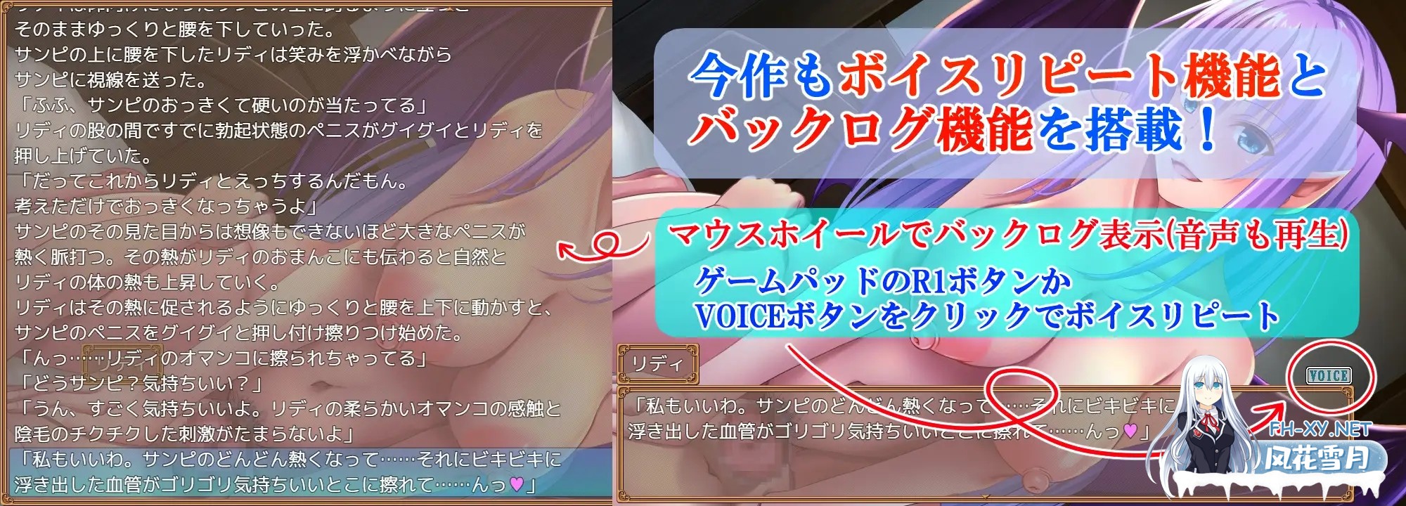 [RPG/精灵/幻想/NTR/中出/羞辱/机翻+AI文本][RJ01267826/おれんジル社团]糊塗桑皮的大冒險3/うっかりサンピの大冒険3[Ver250107+全CG][PC/2.50G]-11.jpg