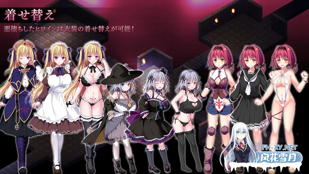 [SLG/STEAM官中/步兵/幻想/乳交/触手/异种X/巨乳][RJ292145/ルナソフト社团]地下城军团-献予魔王的少女们/ダンジョンズレギオン-魔王に捧ぐ乙女の肢...-4.jpg