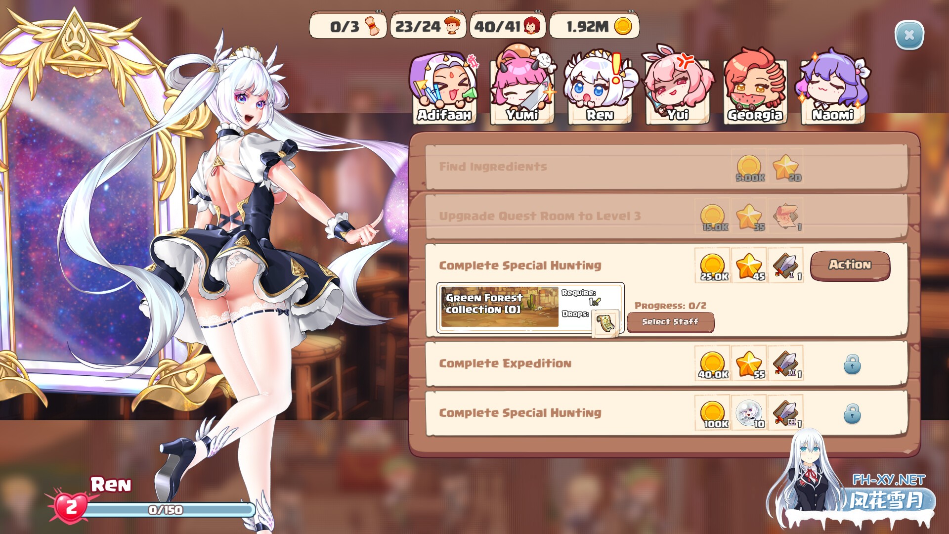 [沙盒SLG/STEAM官中/养成/2D/更新/巨乳]异世爱情酒馆/Love Tavern[Ver2.1.2.007+DLC][PC/3.70G]-13.jpg