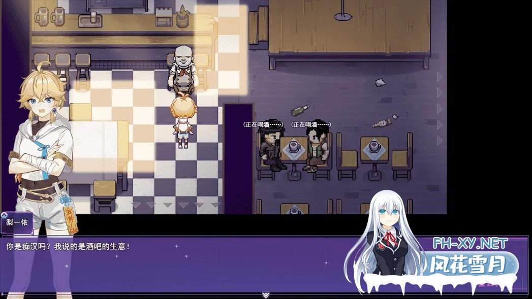 [RPG/动态/官中/巨乳/多P/2D/更新]女装灵探梨一依/女装退魔师梨一依/Sissy Detective Lily Yi[Ver0.3][PC/1.3G]-10.jpg
