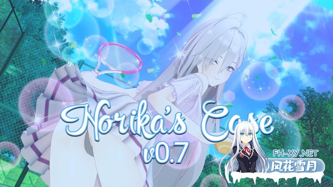 [日式SLG/动态]诺里卡斯的案例/诺丽卡斯事件簿（Norikas’s Case）v0.7 汉化版[PC+安卓]-1.jpg