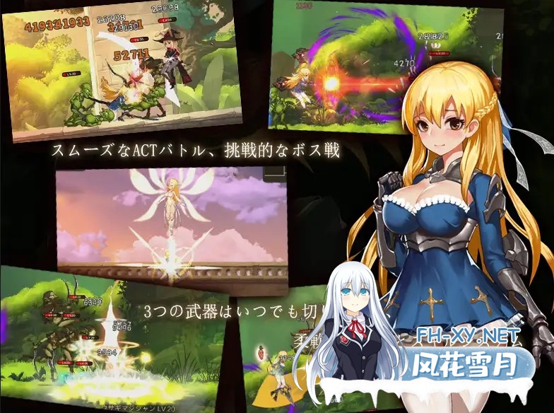[ARPG/魔物娘/幻想/多P/口交/异种X/DL官中][RJ274049/PinkPeach社团]Azur Ring~圣女与奴隶之匣/Azur Ring~圣女和奴隶之箱/~Azur Ring~聖女と奴○のはこ[Ver2.1][PC/2....-7.jpg
