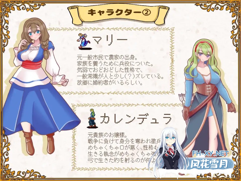 [SRPG/羞耻/多P/触手/异种X/机翻+AI文本][RJ01390821/PANぐるみ・ふぁみりぃ社团]败走王女/敗走王女[PC/1.2G]-5.jpg