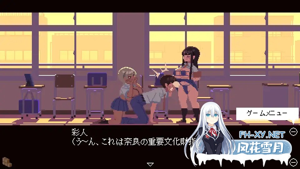 [SLG/像素/AI汉化]肉体相性診断[10M]-10.jpg