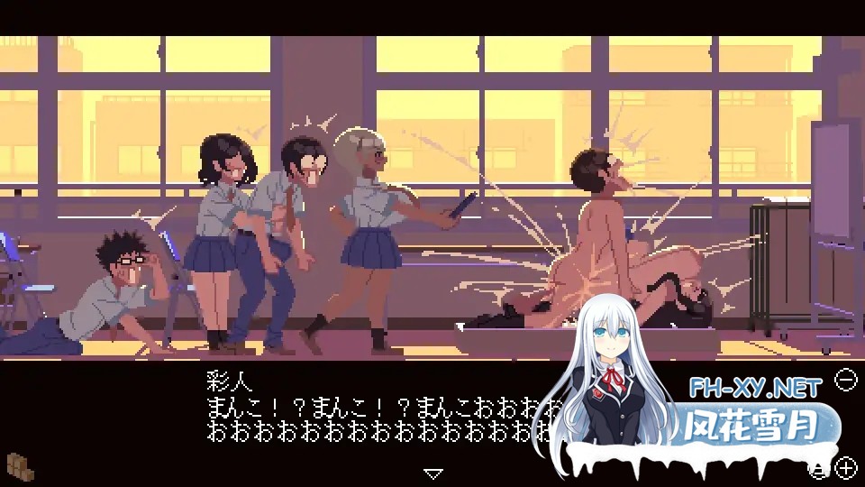 [SLG/像素/AI汉化]肉体相性診断[10M]-6.jpg