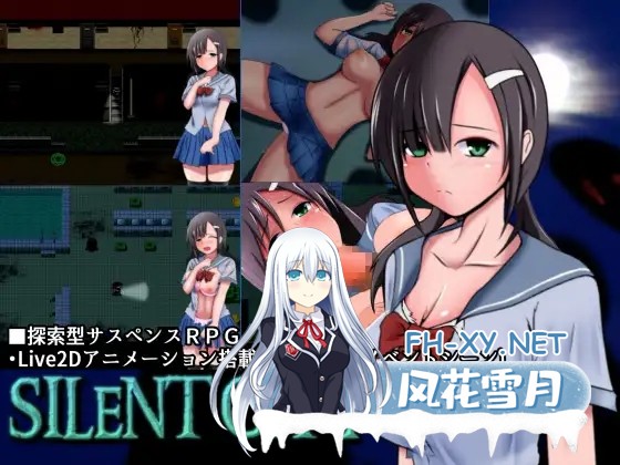 [RPG/动态/汉化/触手/羞辱][RJ230754/UNDER HILL社团]寂静都市/SILENT CITY[Ver1.0.1][PC/500M]-1.jpg