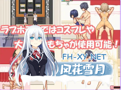 PC强烈推荐[像素沙盒调教养成SLG全动态]校园生活（空蝉コミュニクション）V1.301 机翻汉化+存档[1.4G]-5.jpg