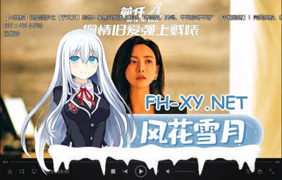 高品质AI无圣光步兵国语明星ai换脸大合集[85G]《多数都是无码国语配音，少数超高质量难分真假！》-7.jpg