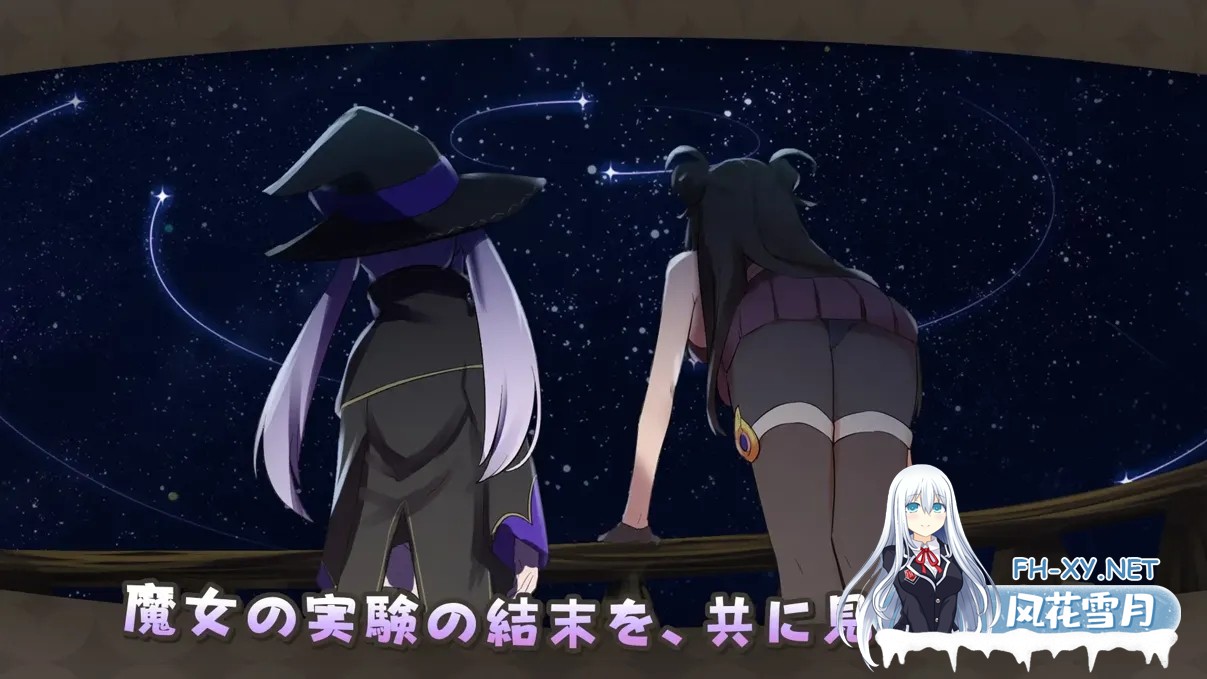 [日系RPG精品大作/官中/步兵]纯情的可洛妮 ~星降之村的见习魔女~ クロネのきもち～星降る村の魔女見習い～ Ver1.02 官方中文步兵版[5.33G]-6.jpg