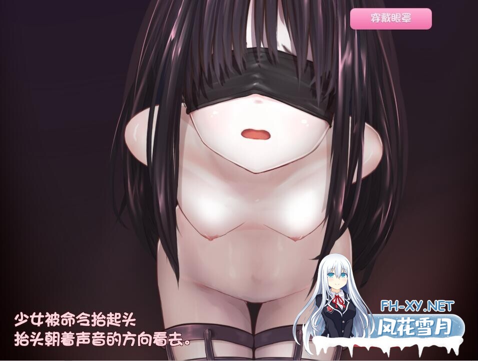 [SLG/AI汉化/动态/肛交/萝莉/灌肠][RJ318060/えるふ茶園社团]服从的檻~纯洁少女堕落为绒布球玩具/服従ノ檻~無垢な少女はH玩具に墜つ [PC/200M]-2.jpg