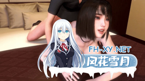 [国产RPG/动态/更新] 重时：余火再燃-天彩乱[HCC]（Rebirth of Time：The Flame Rekindled）V20250516官方中文版[PC/9G]-5.png