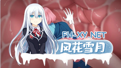 PC[女主肉鸽冒险SLG动态]隧道逃生(番外) TUNNEL~V0.7.1a SP官方中文版[1.9G]-2.jpg