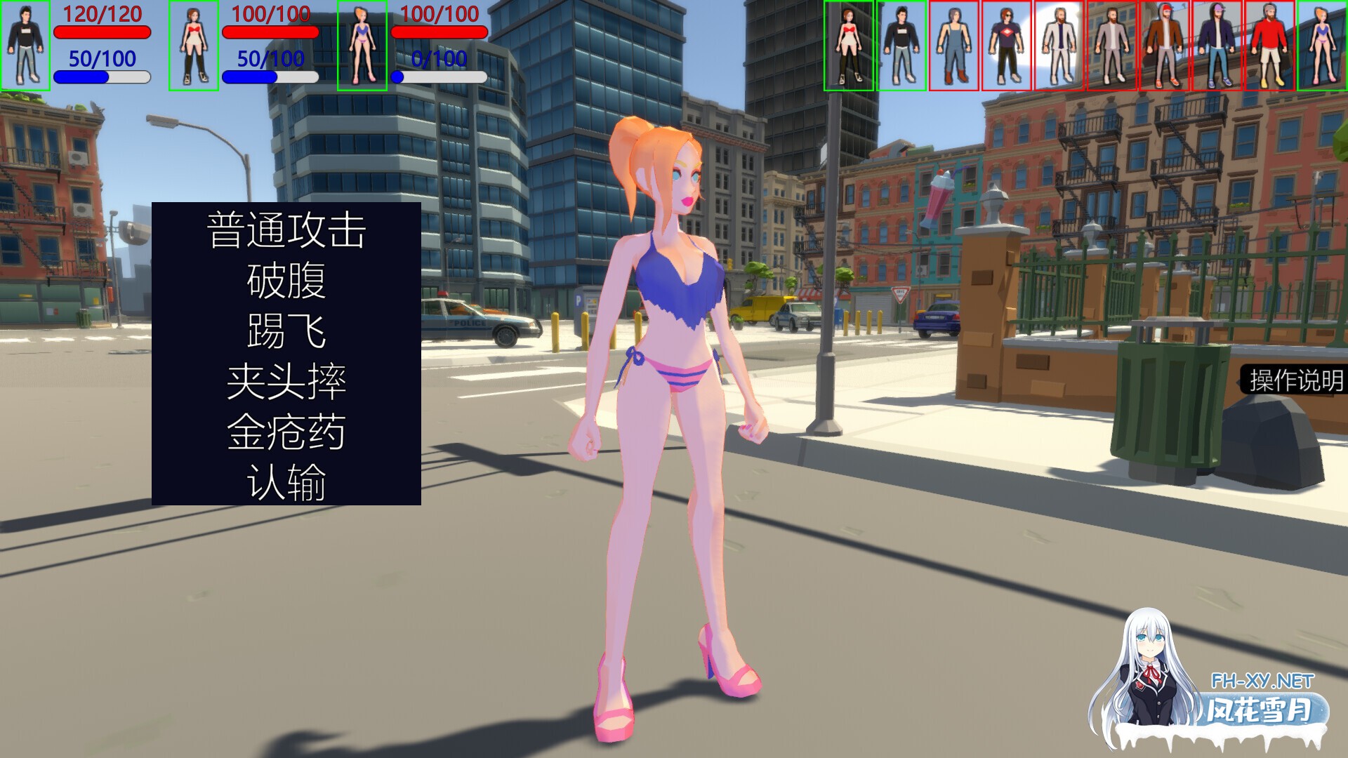 [RPG/3D/巨乳/动态/STEAM官中]御姐初长成[Build.12430691+DLC][PC/400M]-3.jpg