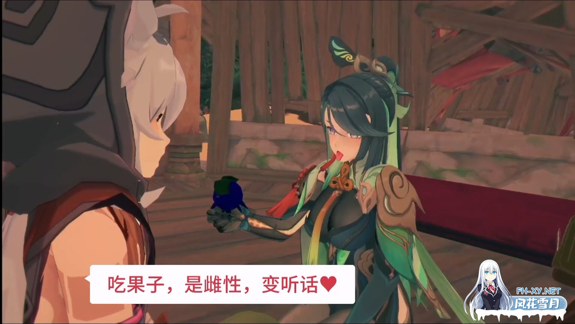 [MMD]原神 鹤与狼~闲云发情调教 有CV 17分长篇 1080p[284m]-10.jpg