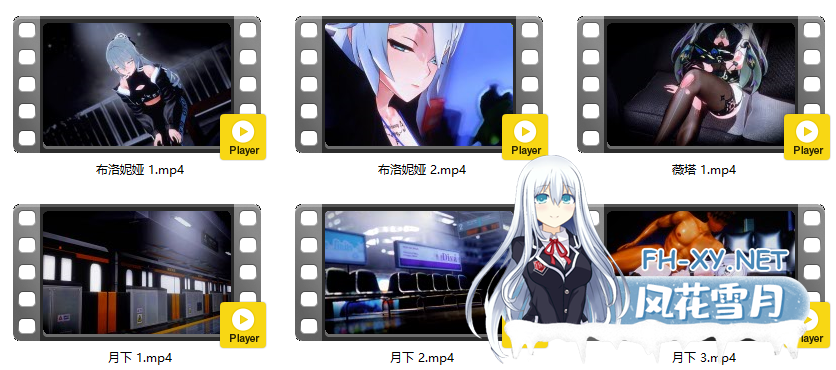 [3D]崩坏NTR媚黑性奴巨乳母猪6部 布洛妮娅/月下/薇塔 1080p 有CV[1.63g]-28.png