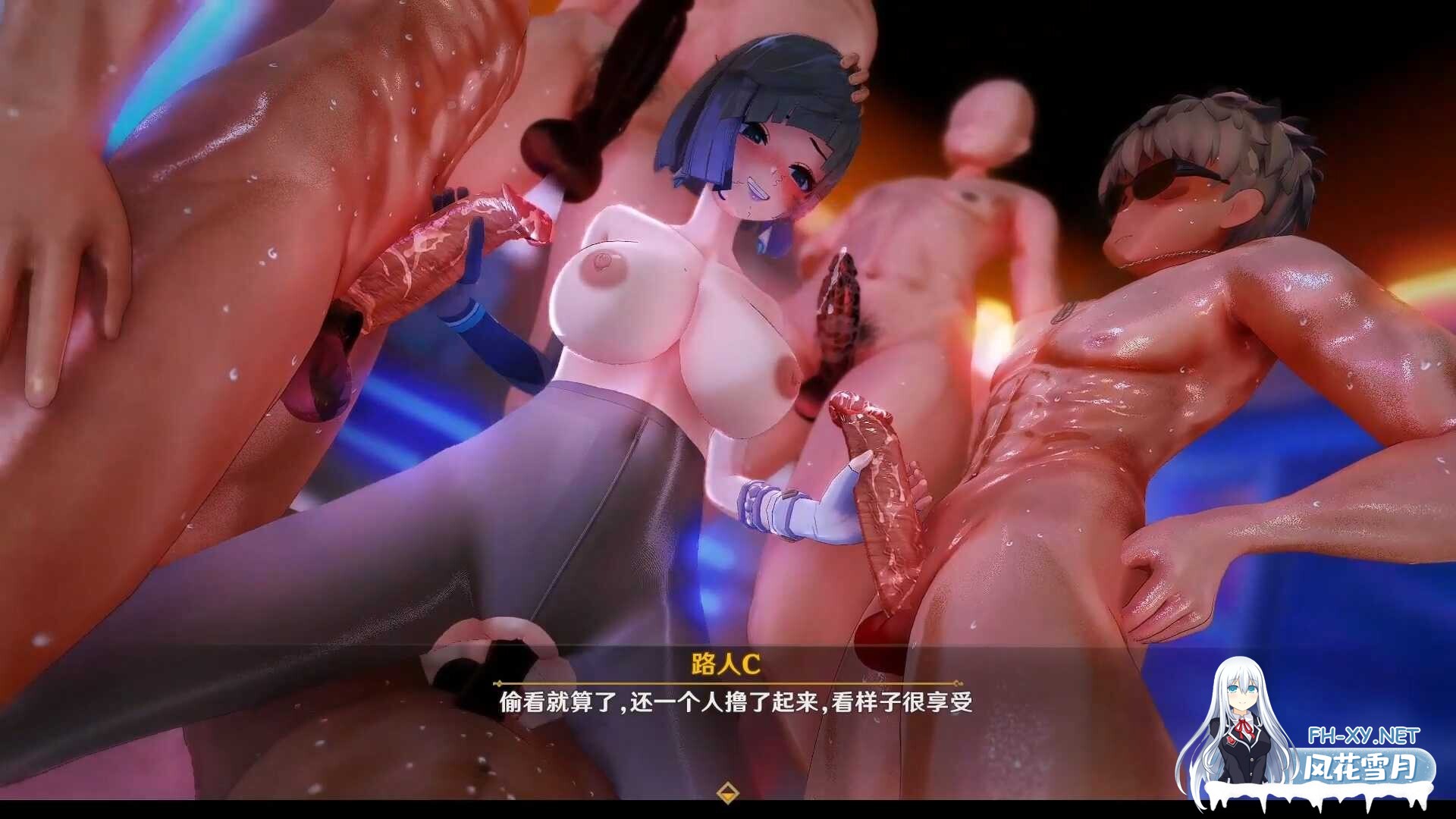 [MMD]原神寝取NTR日记4部~黑丝裤袜 刻晴甘雨/申鹤/夜兰/克洛琳德 1080p 有CV[1.28g]-25.jpg